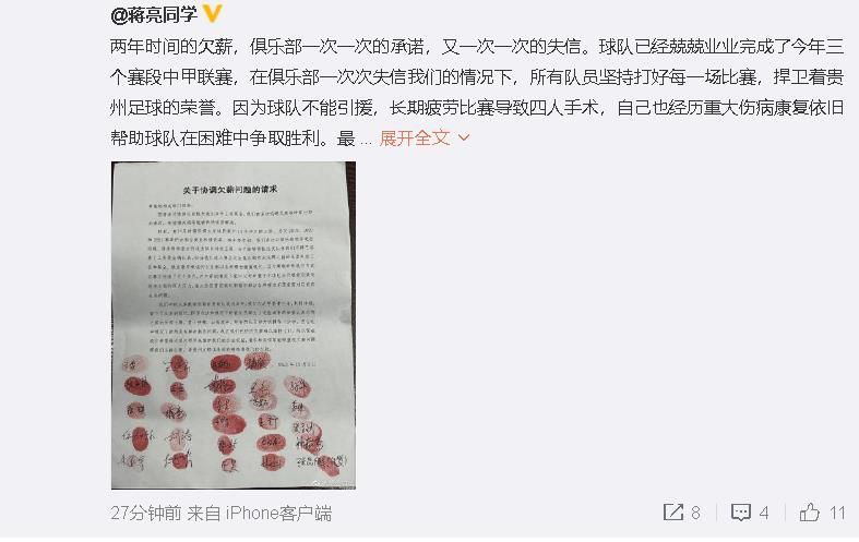 是不是你们医院水平不行啊？一旁的萧常乾接话问道。